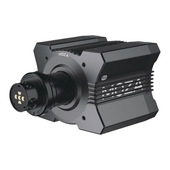 Moza R12 User Manual