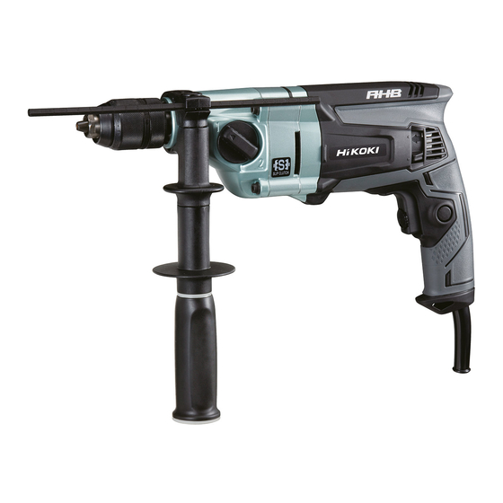 HIKOKI D13VLWD Handling Instructions Manual