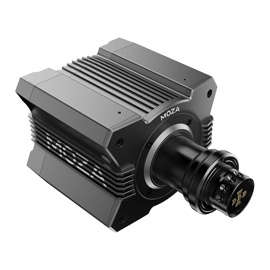 Moza R12 Manual