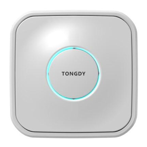 Tongdy MSD User Manual