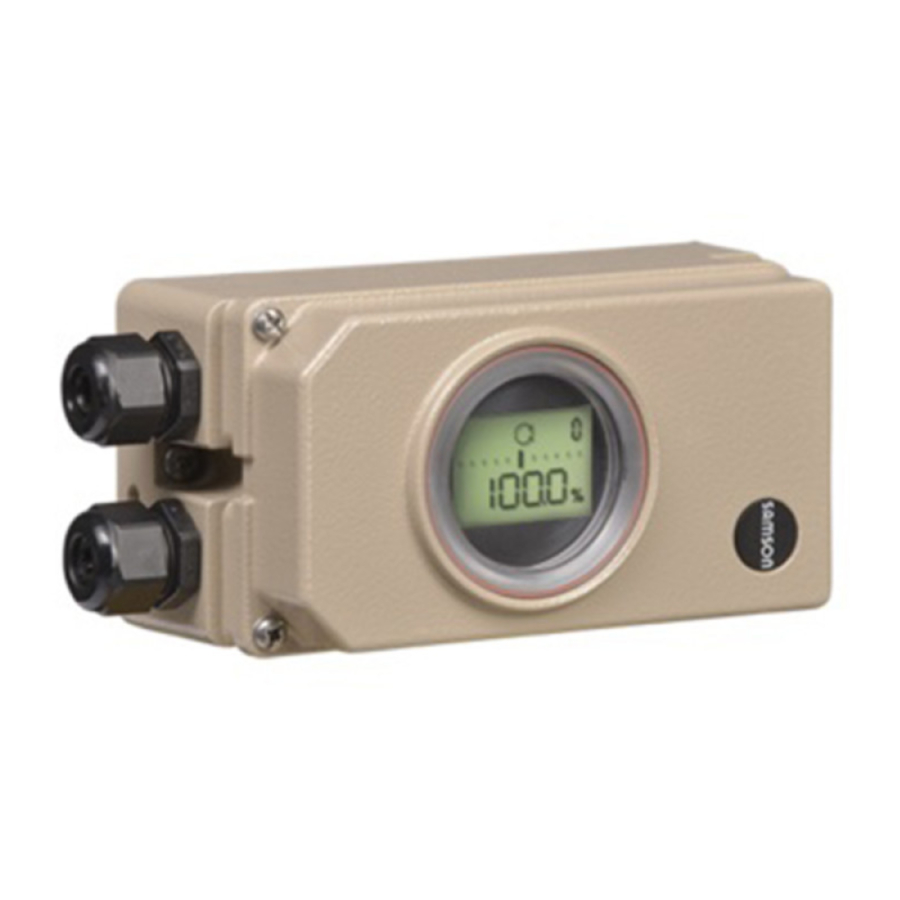 Samson 3730-4, 3730-5 - I/P Positioner Quick Guide | ManualsLib