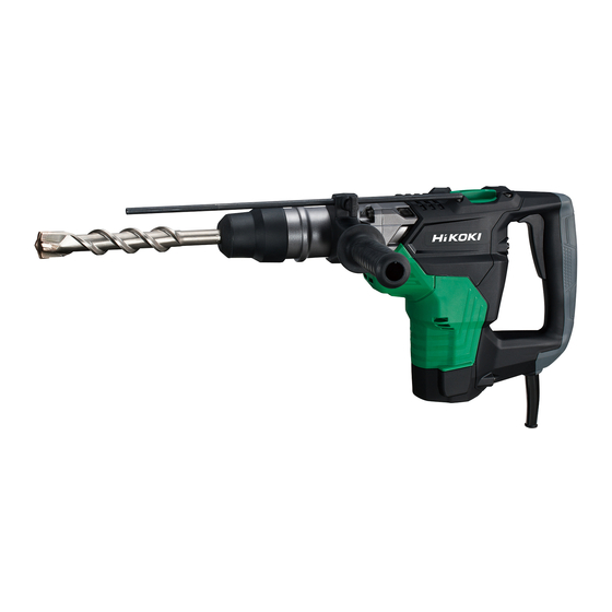 HIKOKI DH 40MC Handling Instructions Manual