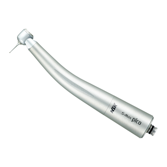 NSK S-Max PICO Operation Manual