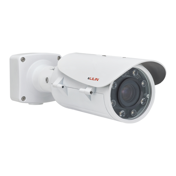 Lilin Z2R8022EX25 Installation Manual
