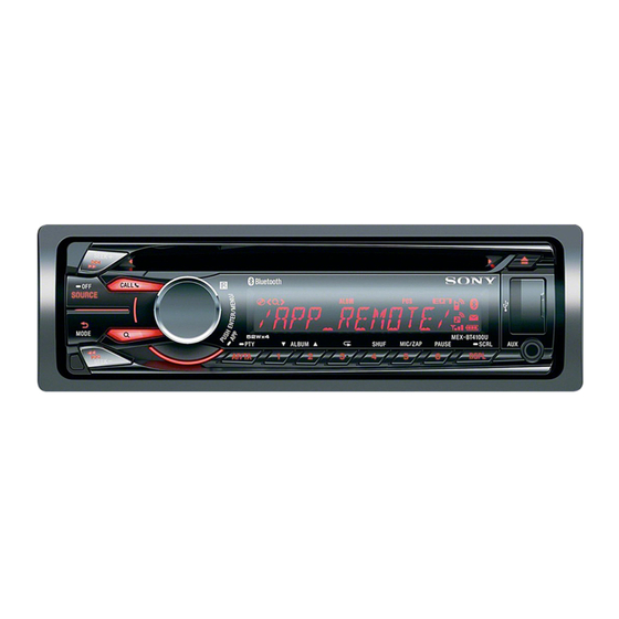 Sony MEX-BT4100U Installation Manual