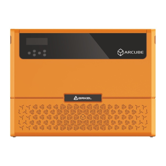 Arkel ARCUBE Quick Installation Manual