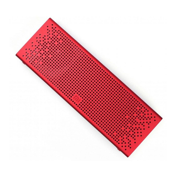 Xiaomi MI MDZ-26-DB Quick Start Manual