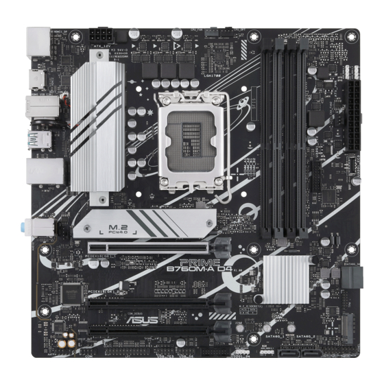 Asus PRIME B760M-A WIFI Quick Start Manual