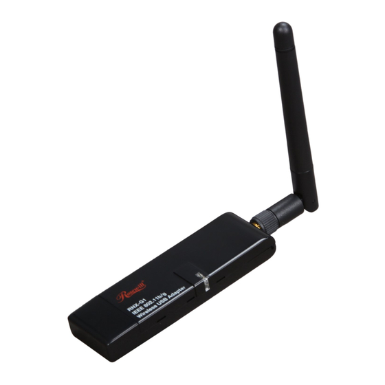 Rosewill RNX-G1LX Quick Installation Manual