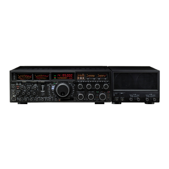 Yaesu FTDX-9000MP Operation Manual