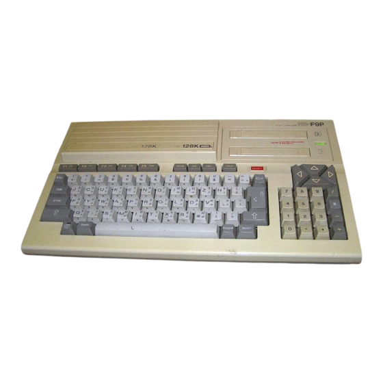 User Manuals: Sony MSX2 HB-F9P Hit Bit MSX Computer