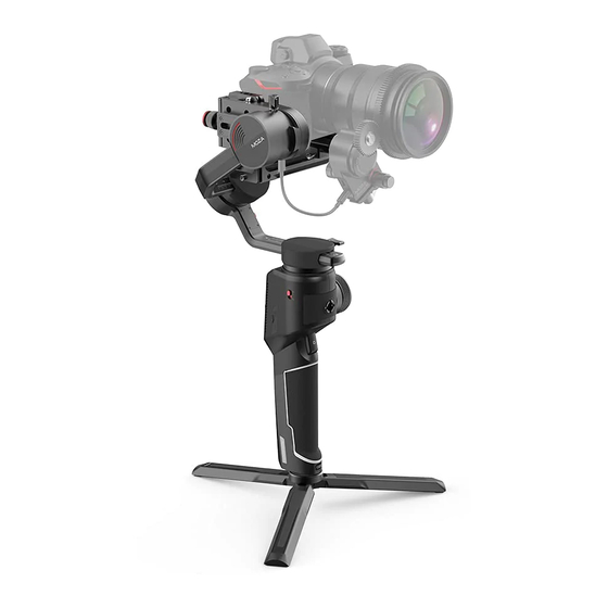 Gudsen MOZA AirCross 2 Release Notes