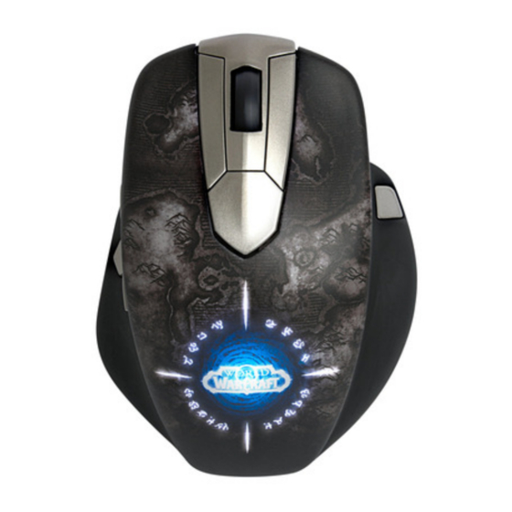SteelSeries WORLD OF WARCRAFT User Manual