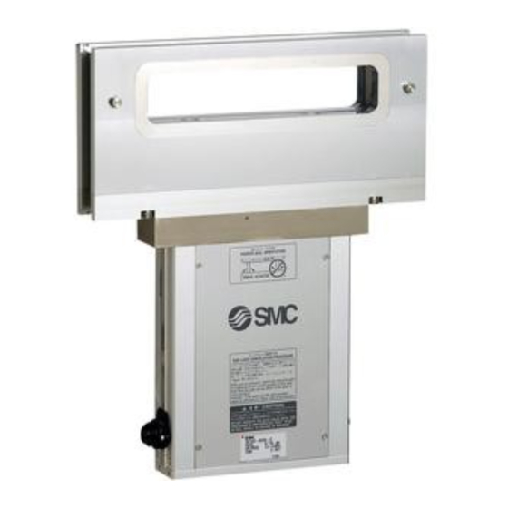 SMC Networks XGT312-50336 Series Operation Manual