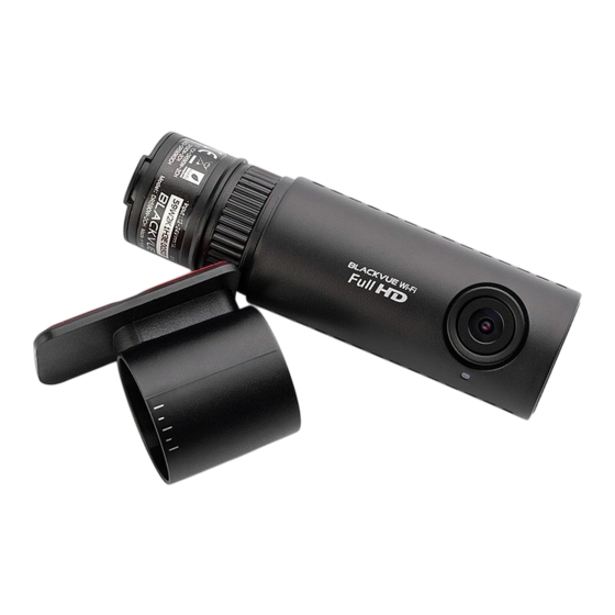 BlackVue DR500W-1CH Connecting Manual