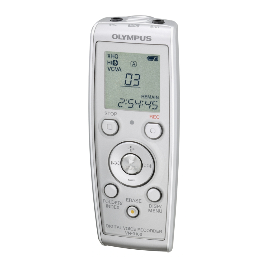 Olympus VN4100/VN4100PC, VN3100/VN3100PC Digital Voice Recorder