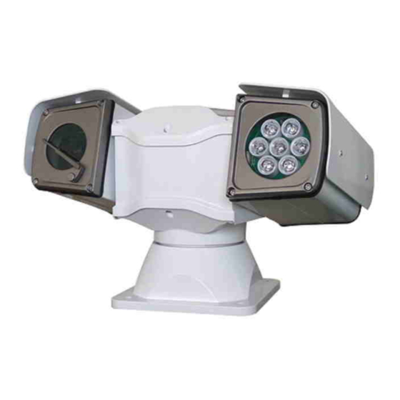 Enviro Cams Night Chaser 44 Manuals
