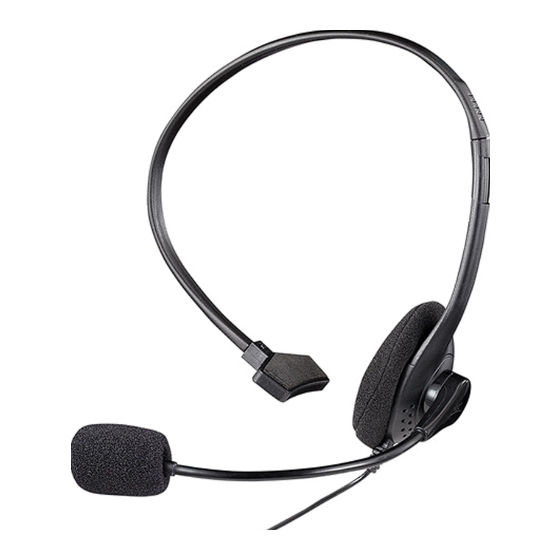 RocketFish RF-GXB1301 Quick Setup Manual