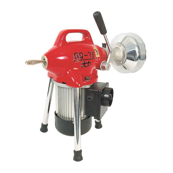 User Manuals: Dali GQ-75 Sewage Drain Cleaner