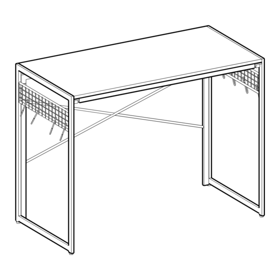 Songmics VASAGLE LWD42/042 Quick Start Manual