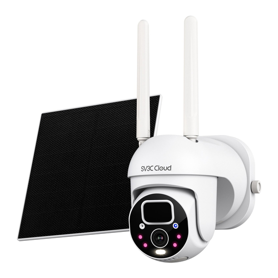 SV3C Cloud Series Quick Installation Manual