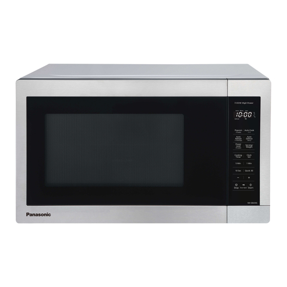 Panasonic NN-SB65NSAZH Owner's Manual