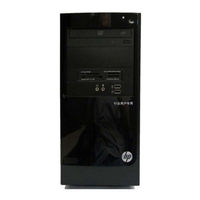 HP Pro 3335 Maintenance & Service Manual