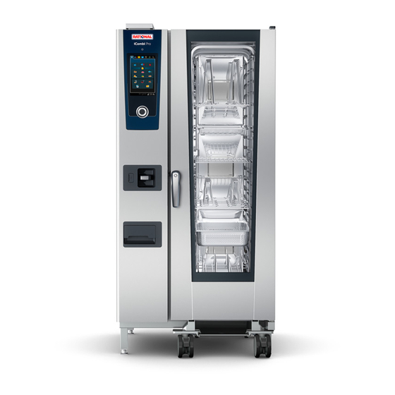 Rational LM1 Series Original Installation Manual