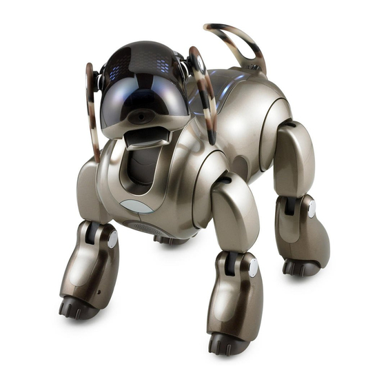 sony aibo ers 7m3