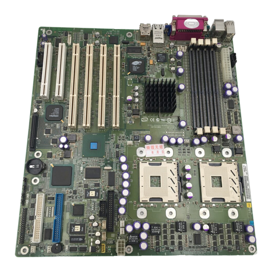 Intel SE7501BR2 Installation And Integration Manual
