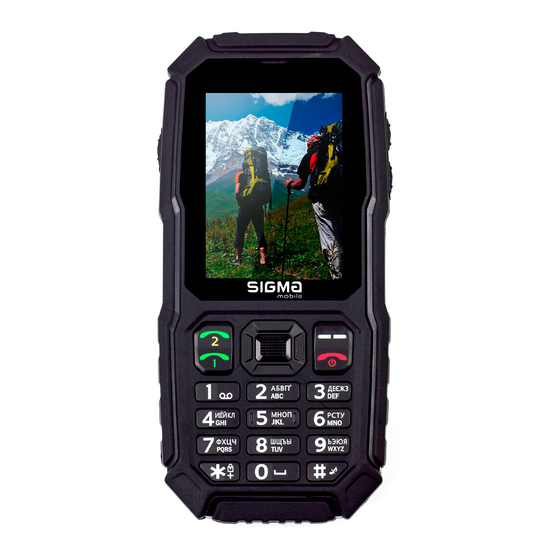 Sigma mobile X-treme ST68 User Manual