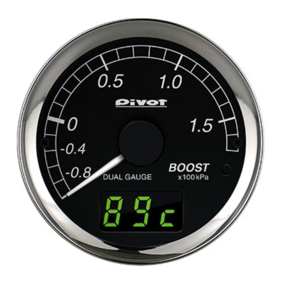 Pivot DXB-B User Manual