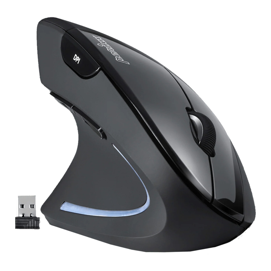 perixx PERIMICE-713L Manual