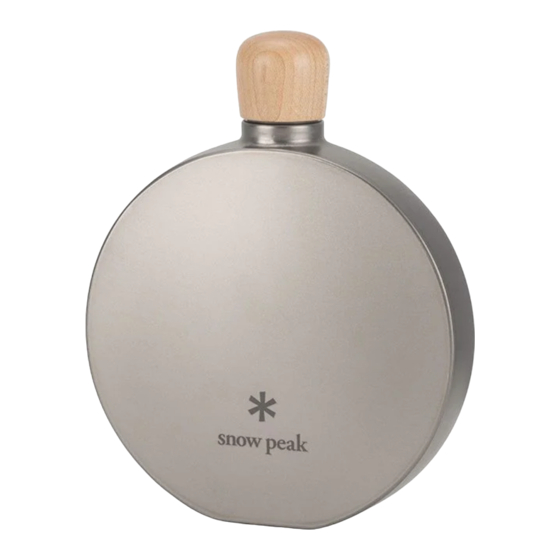 Snow Peak TW-115 Instruction Manual