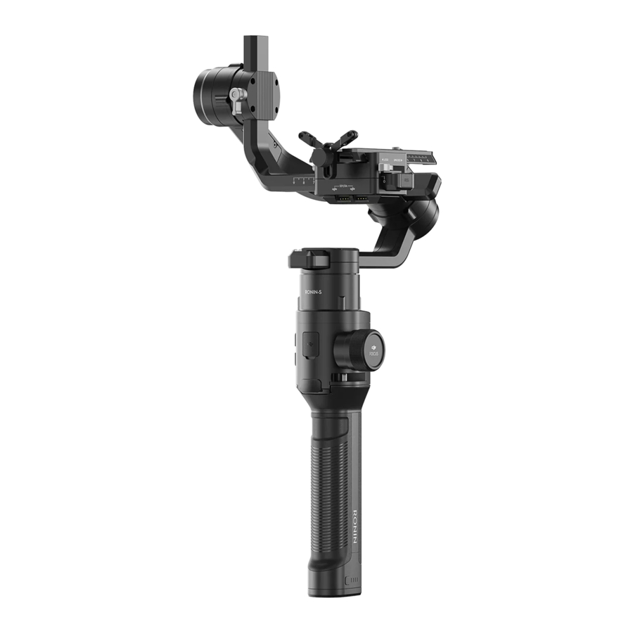 dji RONIN-S Manual