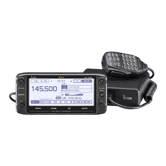 Icom ID-5100E Basic Manual
