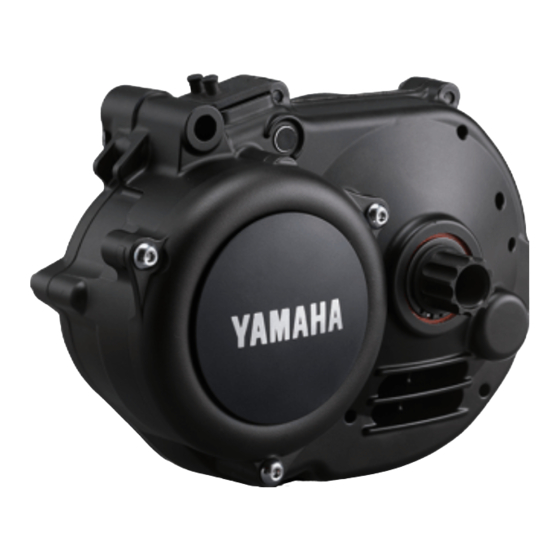 Yamaha PW-X Quick Start Manual