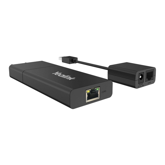 Yealink USB2CAT5E-EXT Quick Start Manual