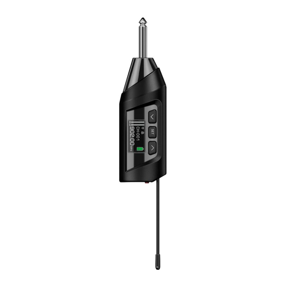 SGPRO TR-15 User Manual