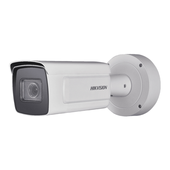 HIKVISION DS-2CD7A26G0/P-IZHSWG Manuals