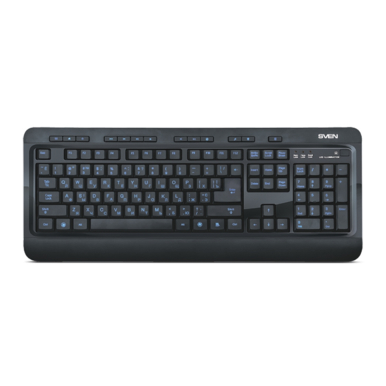 Sven Comfort 7600 EL User Manual
