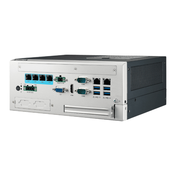 Advantech AIIS-E730 Startup Manual