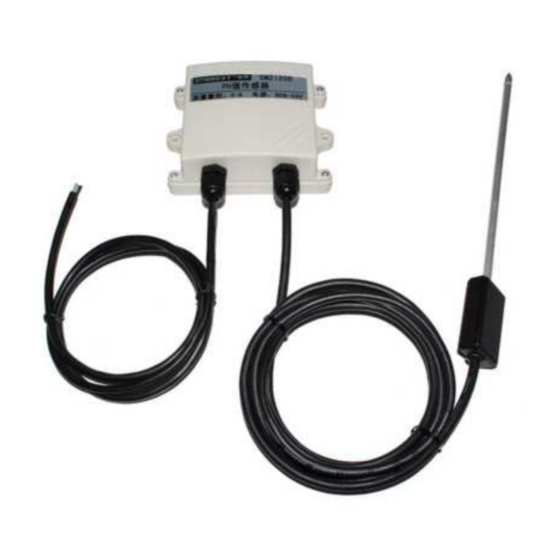 SONBEST SM2120B User Manual