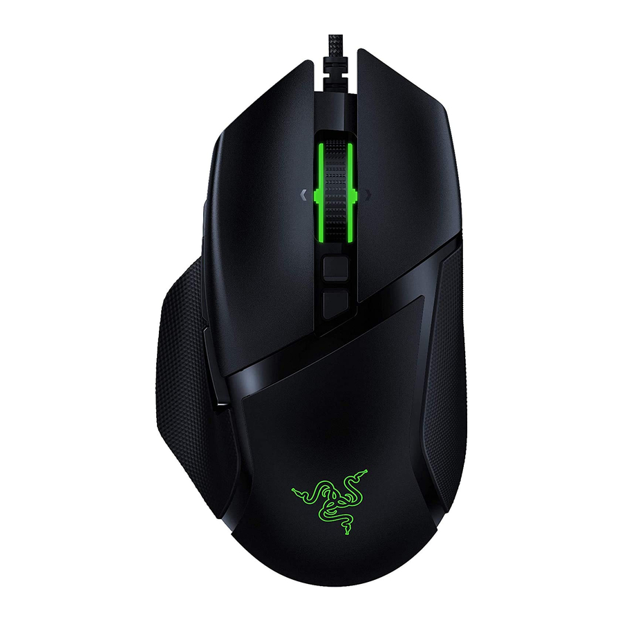 RAZER BASILISK V2 (RZ01-03160100-R3U1) Manual
