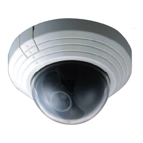 Elmo Dome Camera TND4104X Brochure & Specs