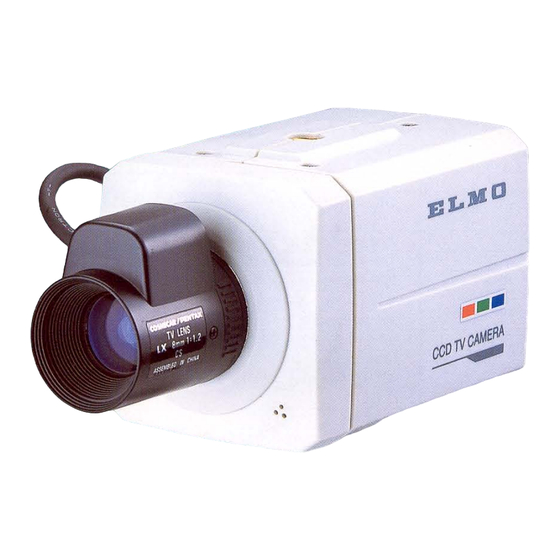 Elmo TNC4614X Brochure & Specs