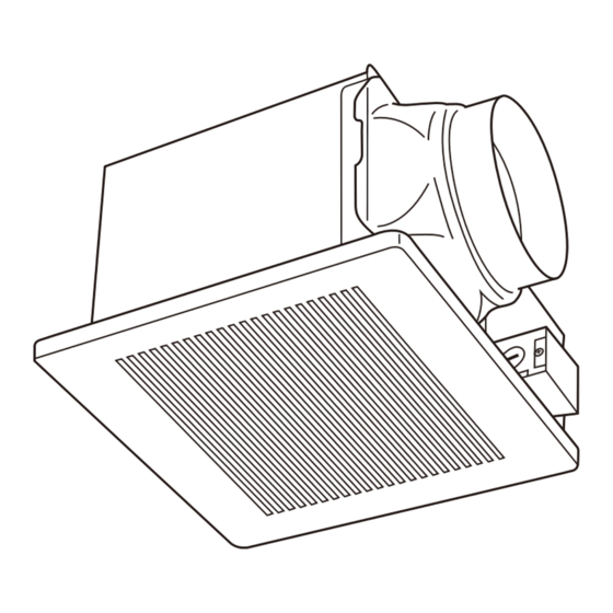 Panasonic FV-20VQ3 Installation Instructions Manual