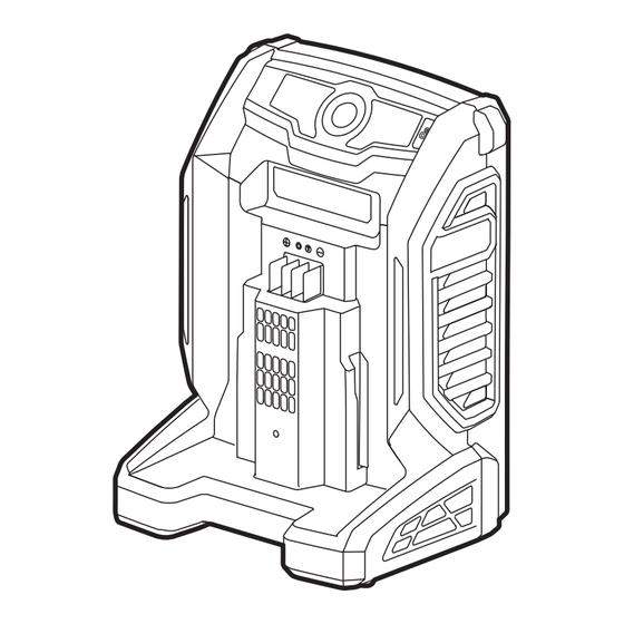 EGO POWER+ CH7000E-T Manual