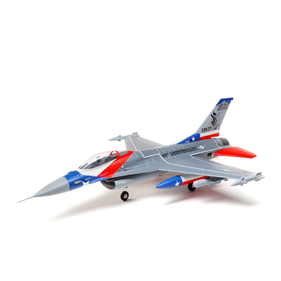 Horizon Hobby E-FLITE Viper 64mm EDF Instruction Manual