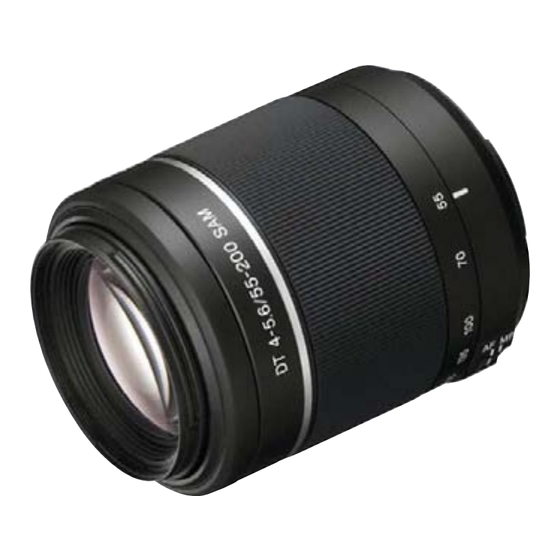 Sony SAL55200-2 Service Manual